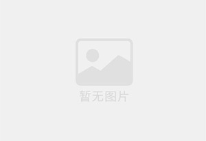 渭南混凝土拆除公司的电话号码是多少？